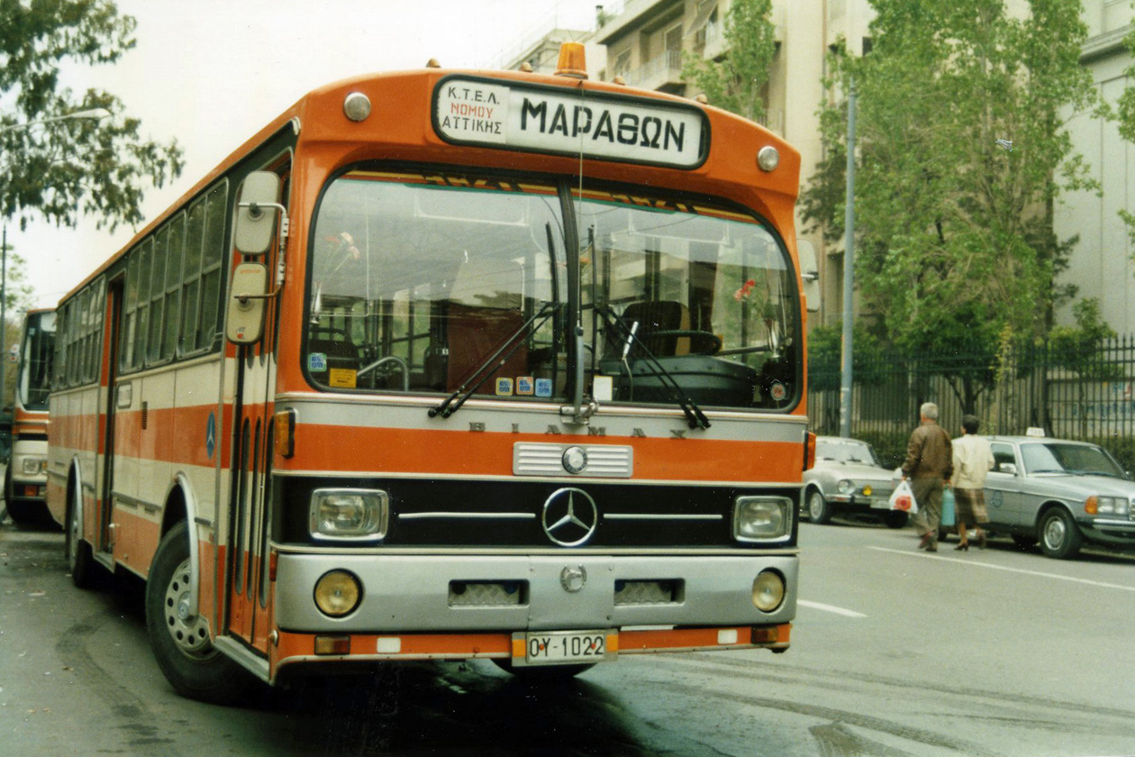 Greece, Biamax F580S # 6; Greece — Old photos (before 2000)