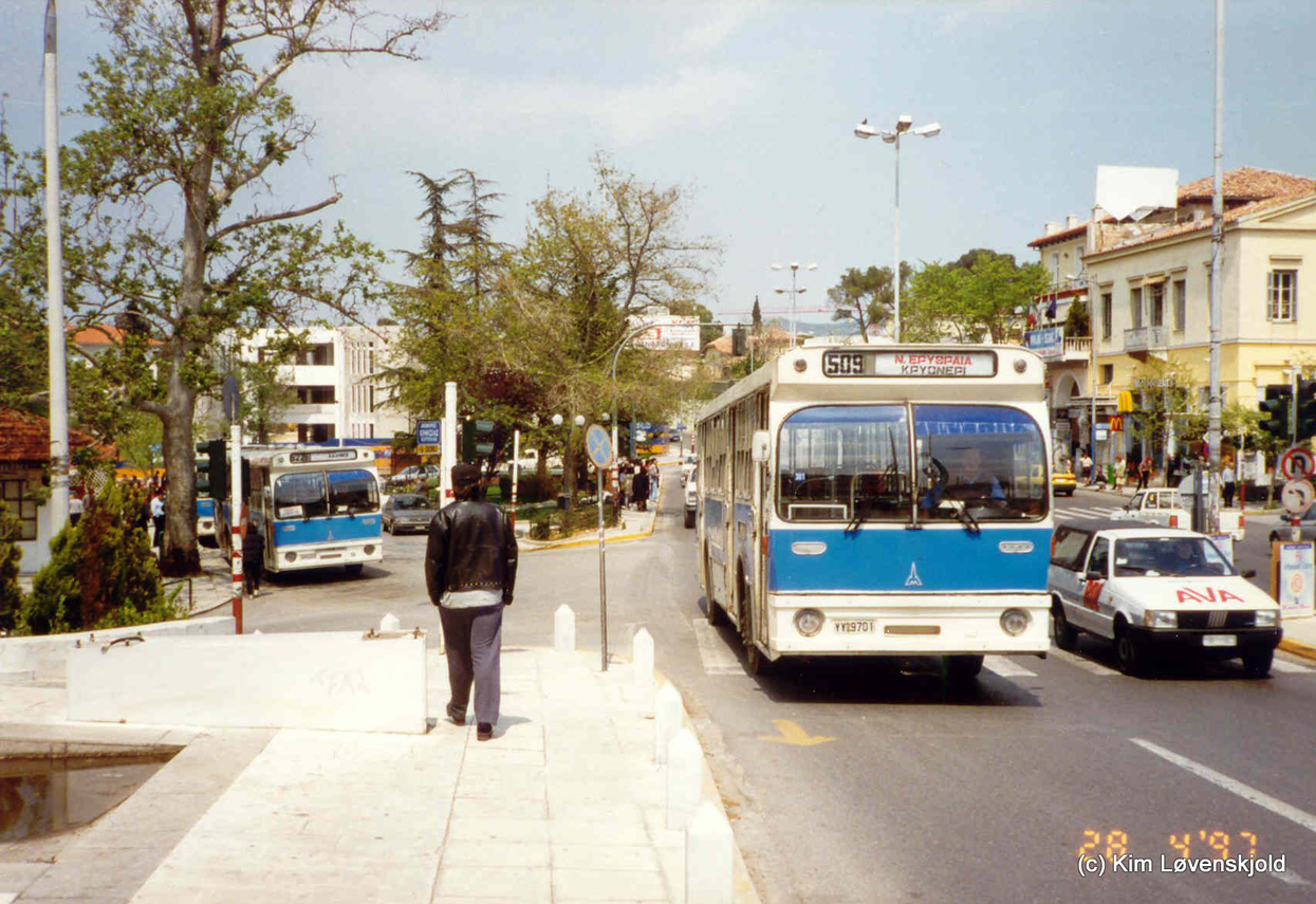 Greece, Magirus-Deutz Hellas # 201; Greece — Old photos (before 2000)
