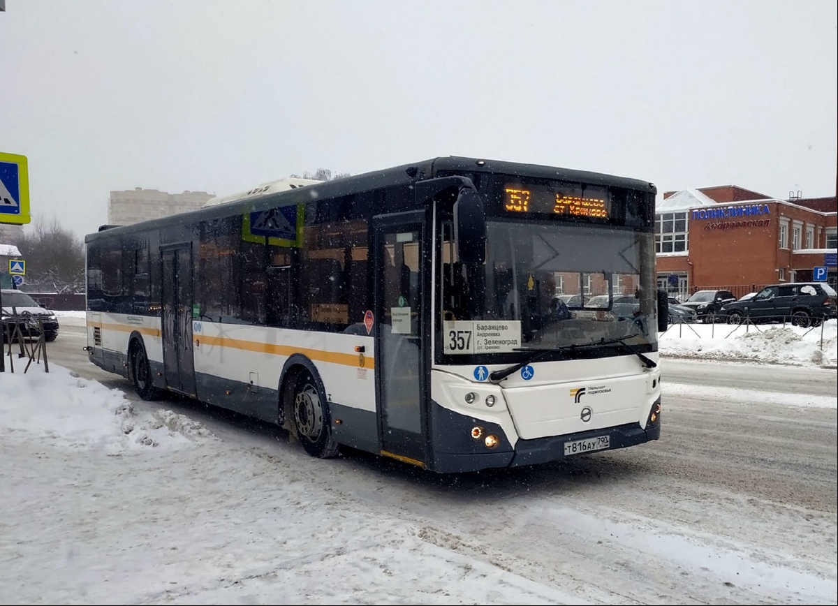 706 автобус маршрут. Маршрут 357. 357 Автобус расписание Зеленоград Баранцево маршрут.