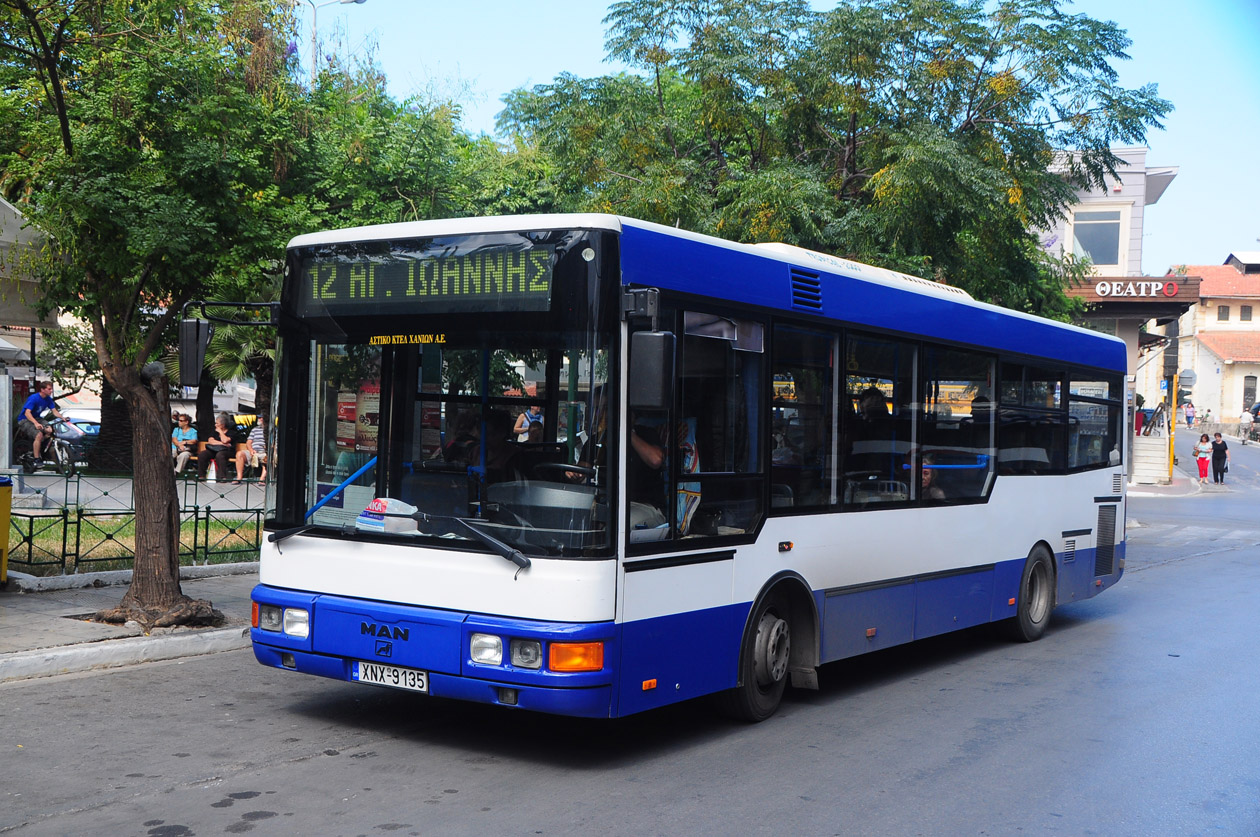 Greece, Göppel (MAN NM223) # 35