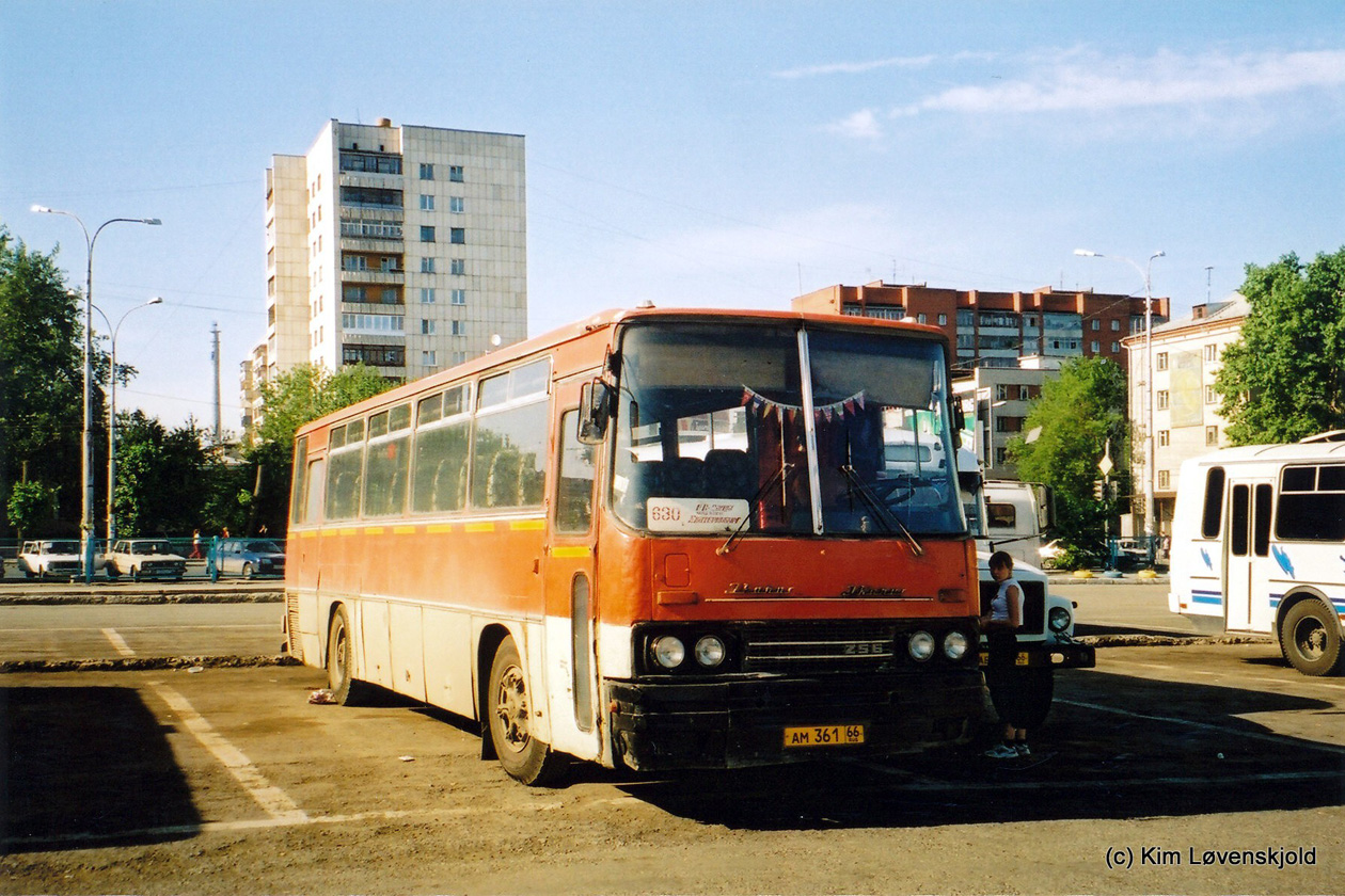 Маршрут автобуса 603 усть илимск иркутск с остановками