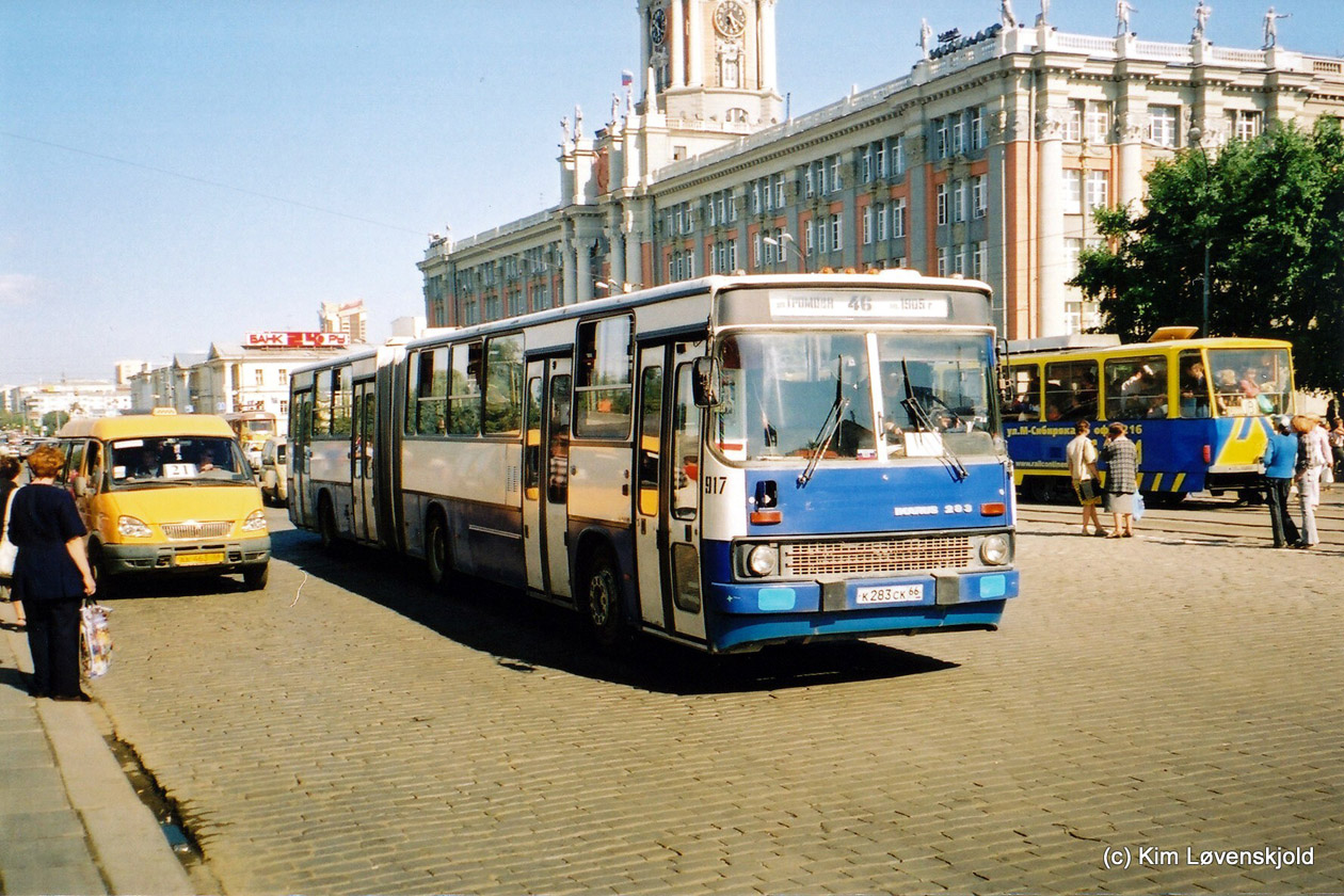 E1 авто свердловская область