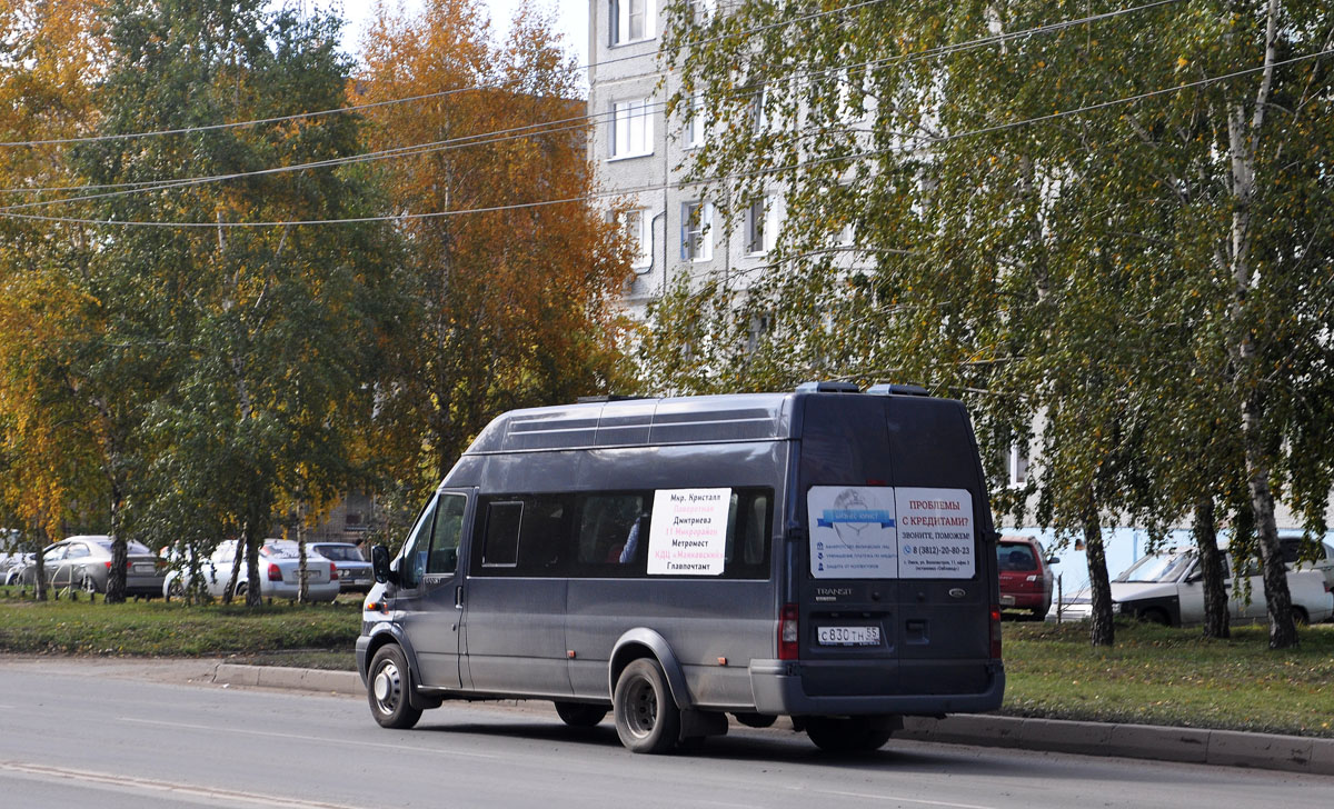 Omsk region, Promteh-224326 (Ford Transit) # С 830 ТН 55