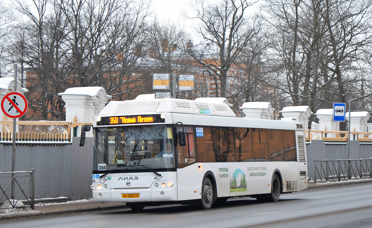 Остановки 350 автобуса. ЛИАЗ 529267. ЛИАЗ 529267 салон. Бампер задний ЛИАЗ 529267. 350 Маршрутка СПБ.