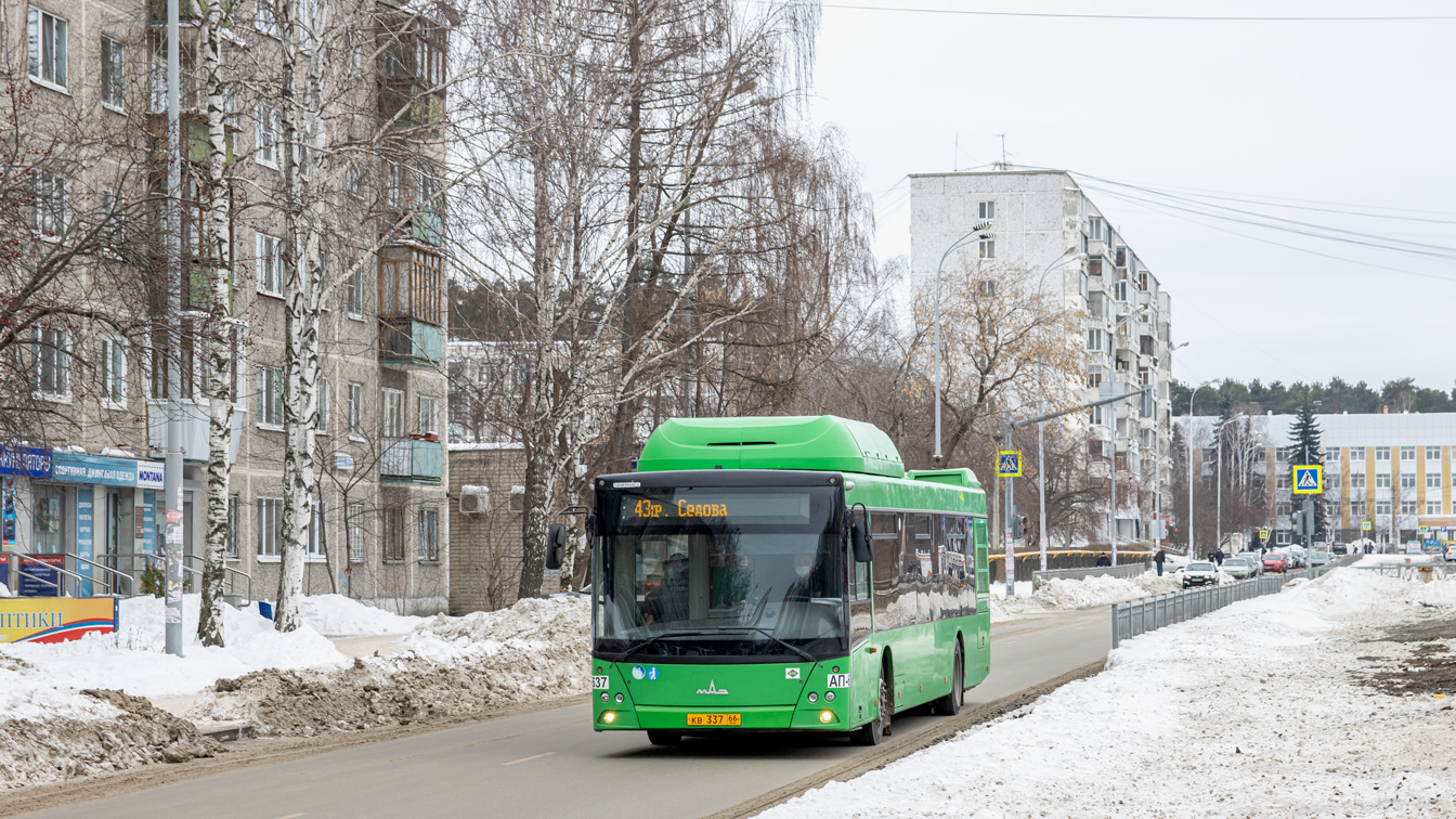 Е1 авто свердловская область