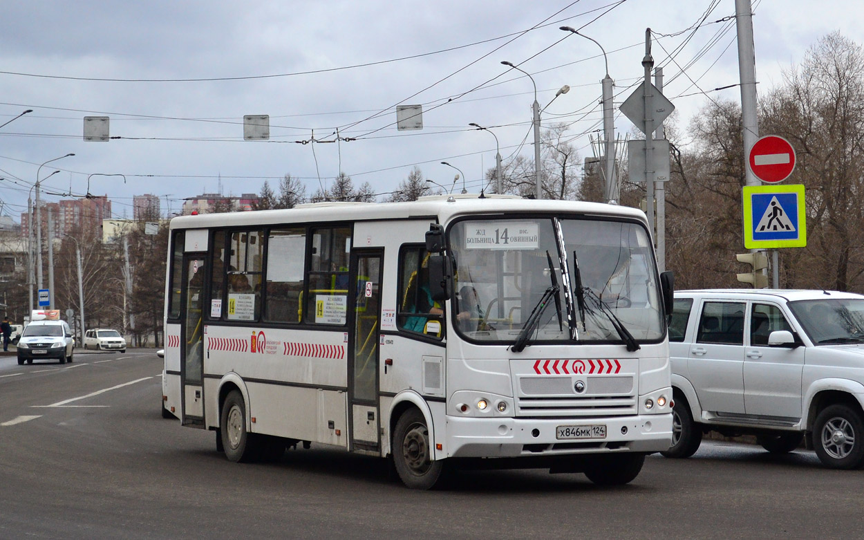 Красноярск регион автомобиля