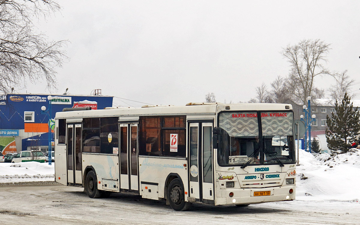 Автобусы анжеро судженск 12. НЕФАЗ-5299 Анжеро-Судженск НЕФАЗ. НЕФАЗ-5299 10-15 Кузбасс. НЕФАЗ 5299 Анжеро Судженск. НЕФАЗ 5299-10-15.