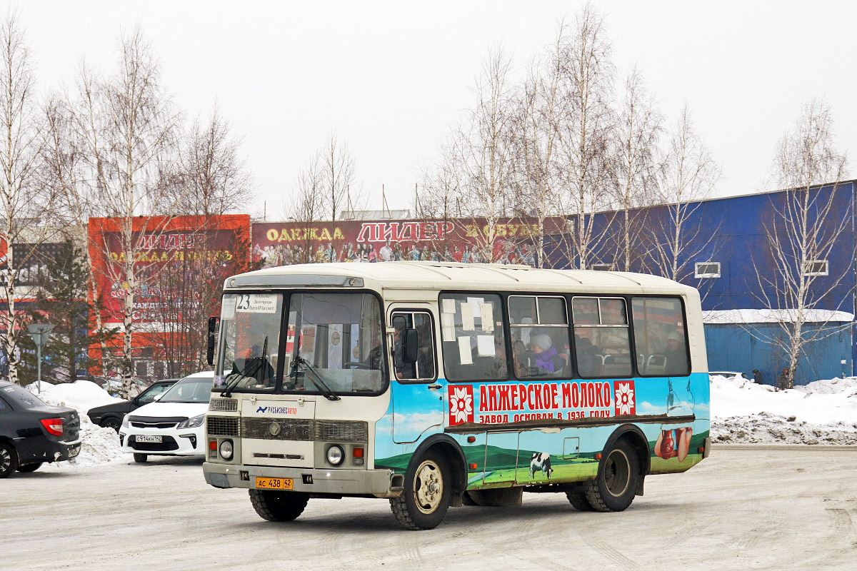 Автобусы анжеро судженск 12. ПАЗ 32054 маршрут 343. 331 Автобус Курган. Маршрут 331 Курган. Берёзовский Кемеровская область ПАЗ 32054.